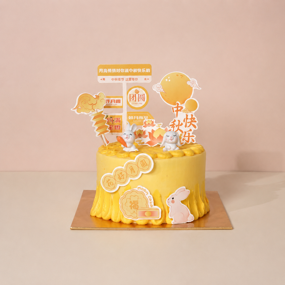 Mid-Autumn Whimsical Rabbits Cake