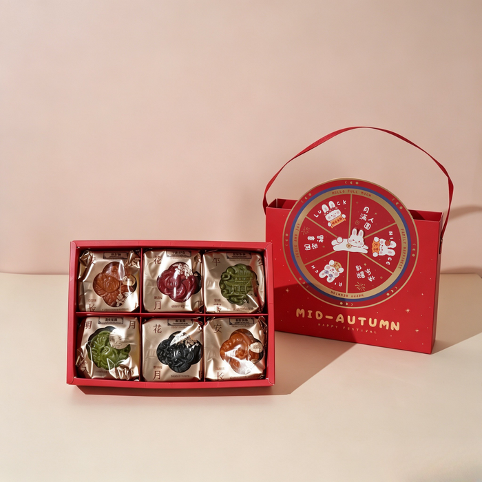 Reunion Blessings  Mooncake Gift Set