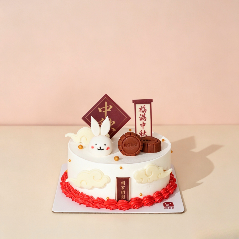 Bunny Reunion Cake