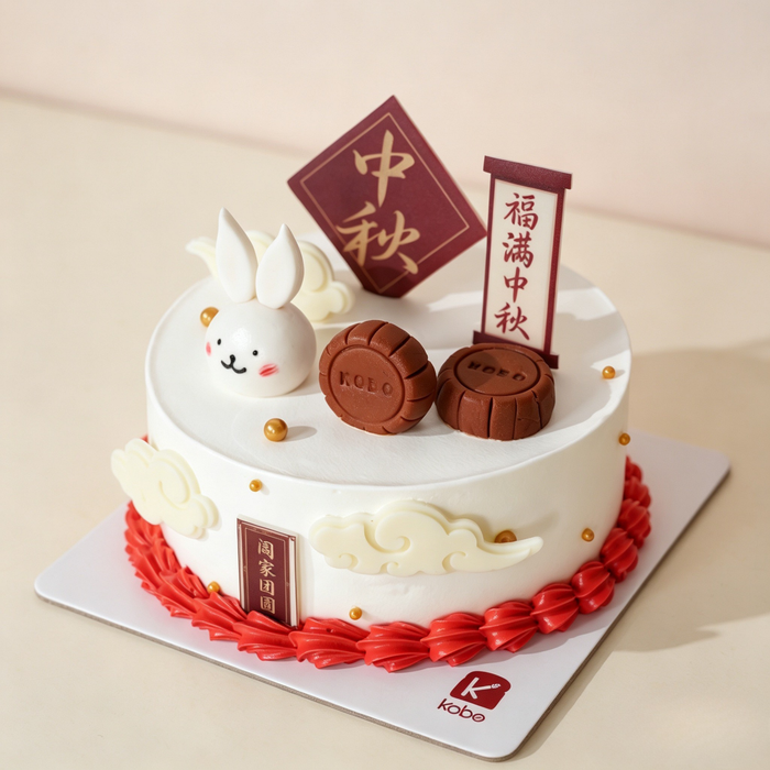 Bunny Reunion Cake