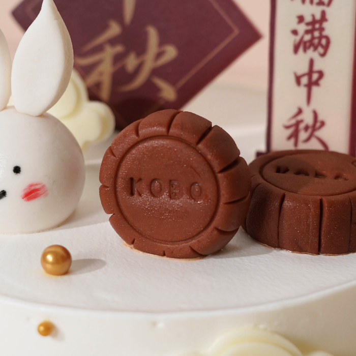 Bunny Reunion Cake