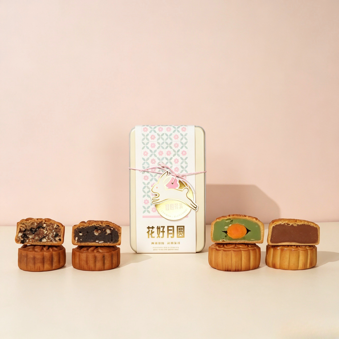 Kotak Hadiah Majesty Mooncake