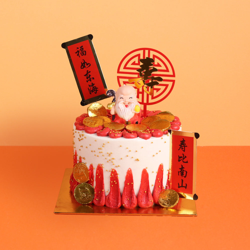 Longevity Cake