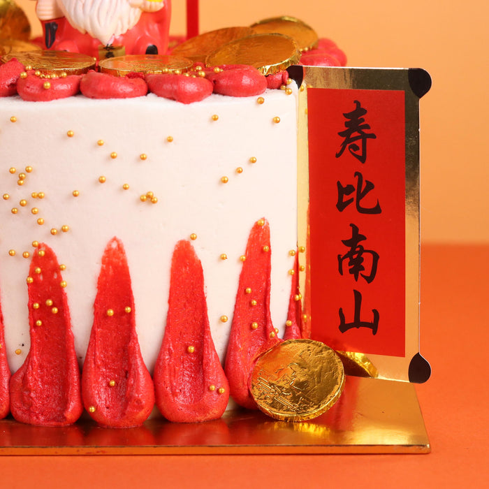 Longevity Cake