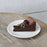 Signature Hazelnut Torte 8 inch - Cake Together - Online Birthday Cake Delivery