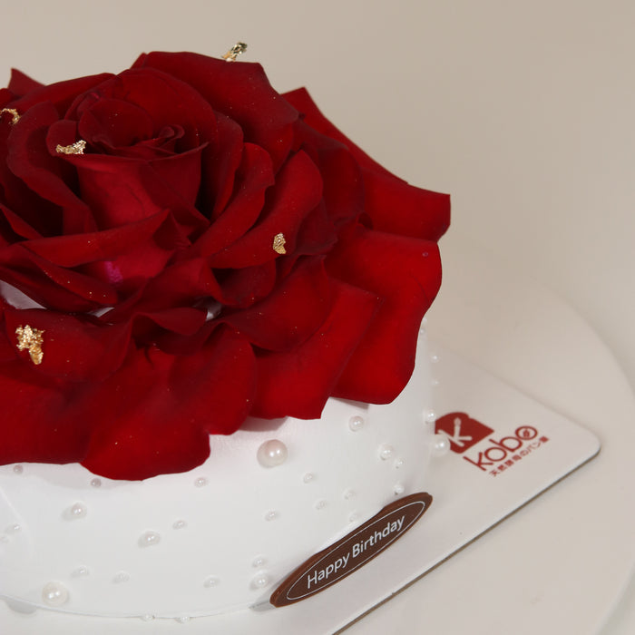 Elegant Rosette - Cake Together - Online Birthday Cake Delivery