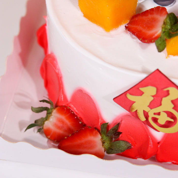 Longevity Cake - Cake Together - Online Birthday Cake Delivery