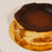 Musang King Burnt Cheese Cake - Cake Together - Online Birthday Cake Delivery
